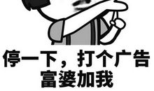 当你不想努力时，去趟医院就好了