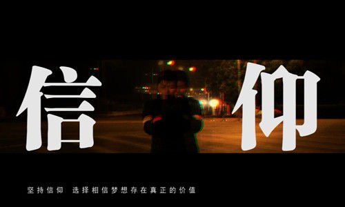 忠实家庭与非信仰家庭之间200年的比较会让您感到惊讶