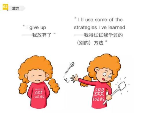 有了这七个要点，教育就不成问题了