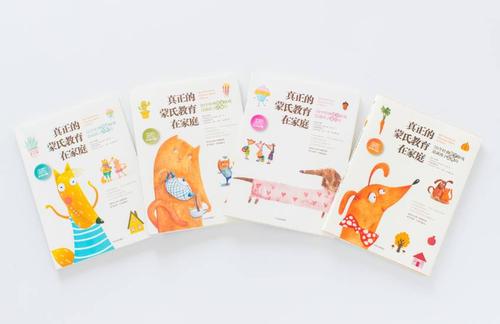 依靠养育和忽视教育，生病的中国家庭教育