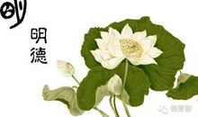 教育是激励而不是灌输