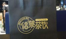 20条高效极品社交技巧