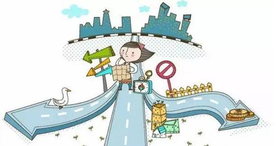 不要被“如果”吓到