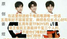 在给自己一个交代之前，请继续努力下去