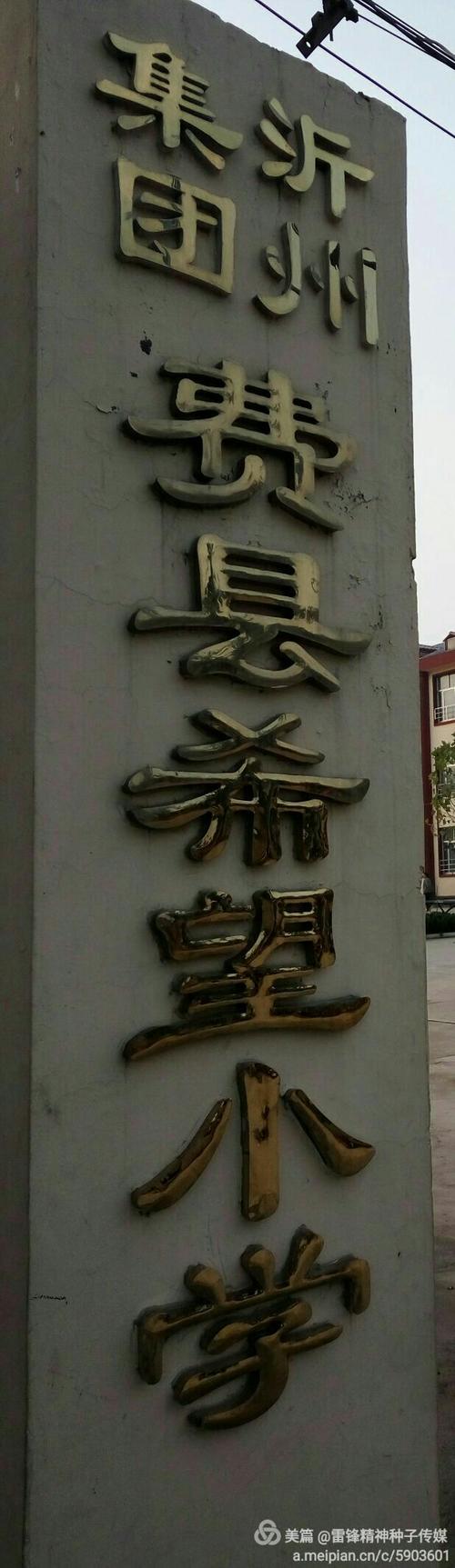 于敏洪：细心的家庭不能摆脱那些有主见的孩子