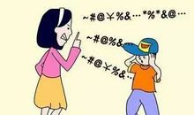 你的唠叨，正在扼杀孩子的成长