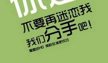 雄心的一半是耐心