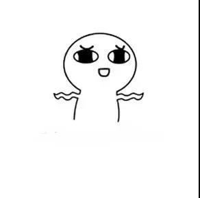 如果您想不努力而成功，那么怎么会有那么多美好的事物掉到空中？