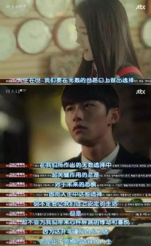 您以为自己在努力工作，但您甚至都没有站在一边