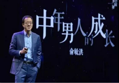 我是北京大学的一名贫困学生