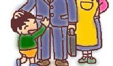 原则上你不是天才，但你可以成为天才的父母