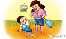 你虽然读的是二流大学，但你不应该过二流生活啊