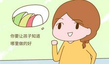 千万不要夸孩子漂亮或者帅气，想知道为什么吗？