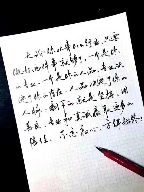 经典语录：沉默是一种生活哲学，如果运用得当，它也是一门艺术