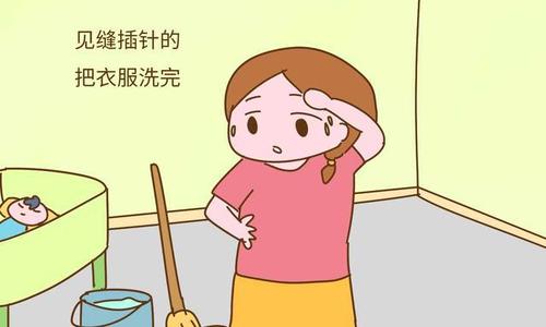 必须改变的十个不良习惯才能成功