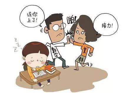 不是别人不讲理，而是你不坚强