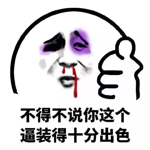 希望你能实现我的梦想，写信给父亲