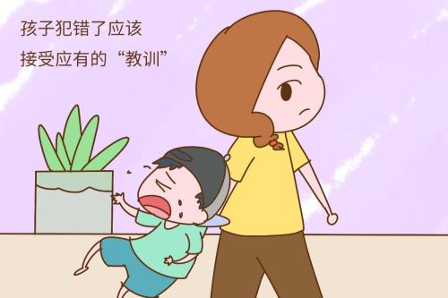 每个人都习惯孩子