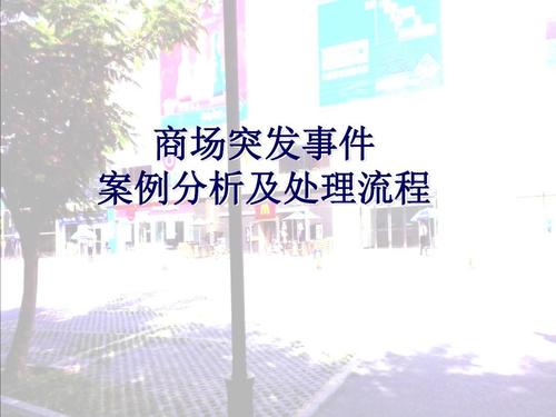 没有错误将决定一生