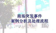 没有哪个错误会决定一生