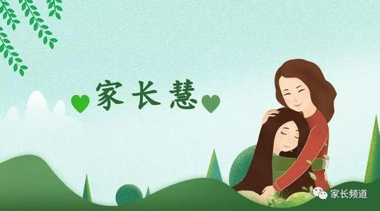 莫言：我目前最想念的人是妈妈