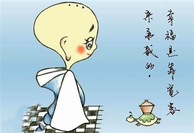 人与人之间十种关系