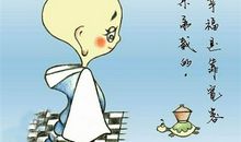 人与人之间的十种关系，绝了