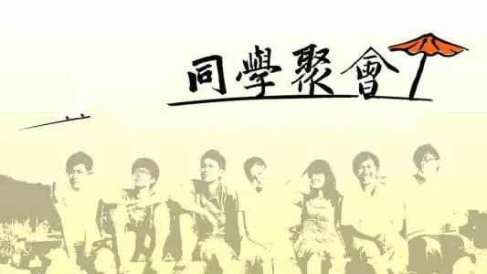 人生是一场长途比赛:才智与成就之间的联系