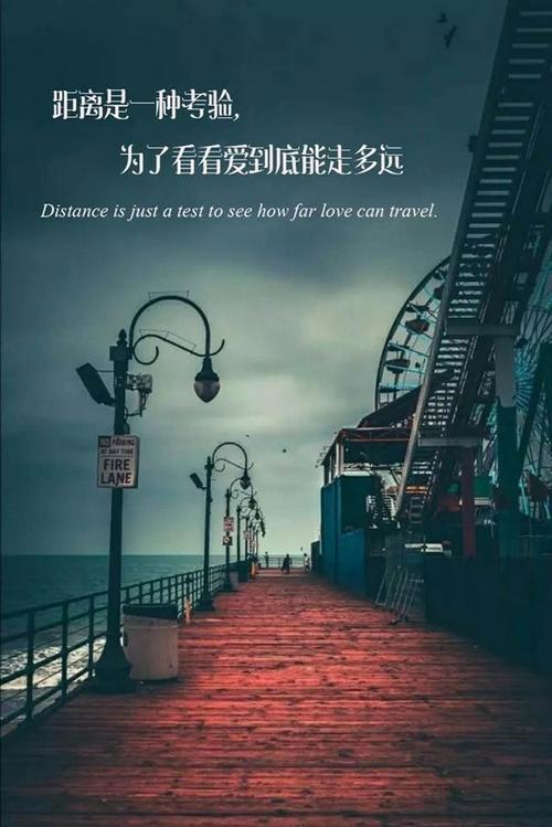 生活需要持久的表现