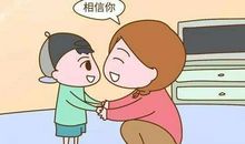 所有父母,都要败给他们的孩子