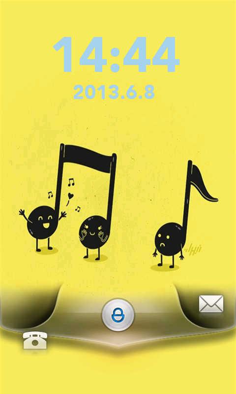 卓越是一种态度