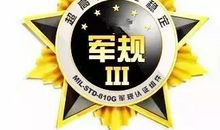 中国寒门改变命运的十二条军规