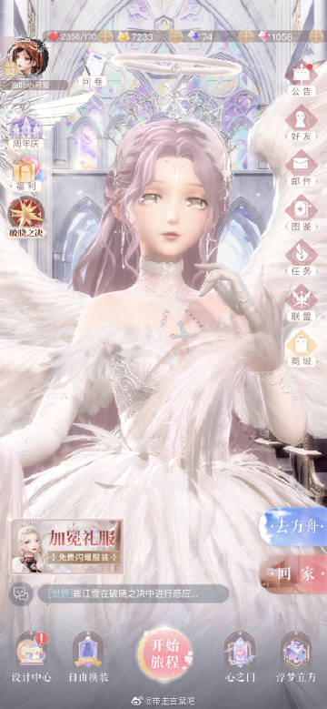 请不要再告诉您的孩子抚养他有多困难。幸运的是您余生都可以阅读