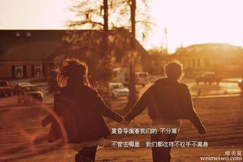 经典语录:不要与自己喜欢的人吵架,而要向陌生人说实话