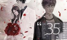 等你足够强大，再去找他攀交情