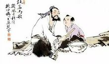 在无用之用中超越自己