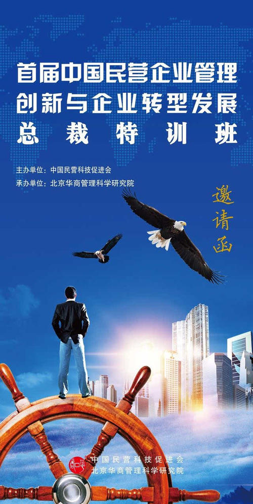 在未来十年中，中国发财的机会是什么？