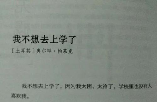 抱歉，我们公司不招聘35岁的孩子