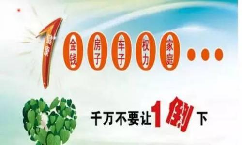 您没有钱，因为您还没有准备好拥有钱