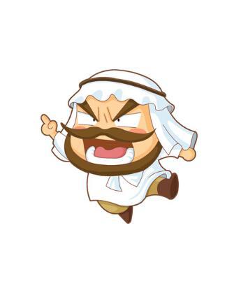 巴斯奎利亚语录