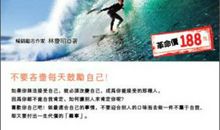 只有认识自己，改变自己，才能改变命运