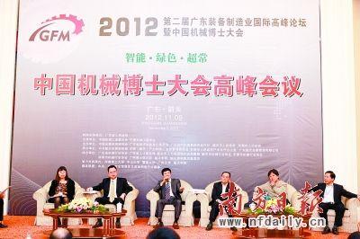 让我们谈谈郭涛的演讲：放下你的身体