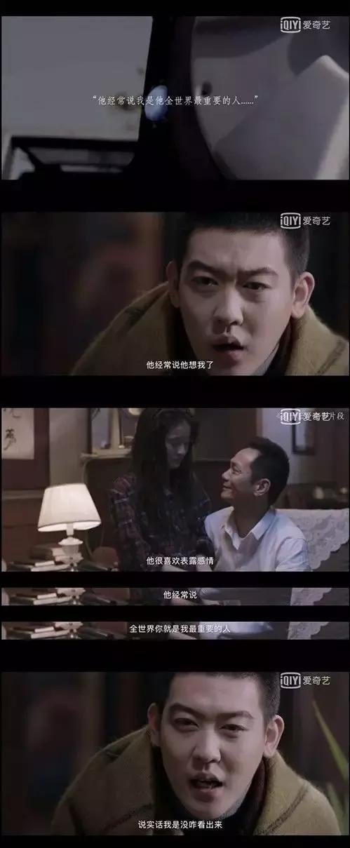 您是在什么时候长大的?