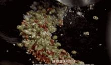 上天对什么样的人心存偏爱？