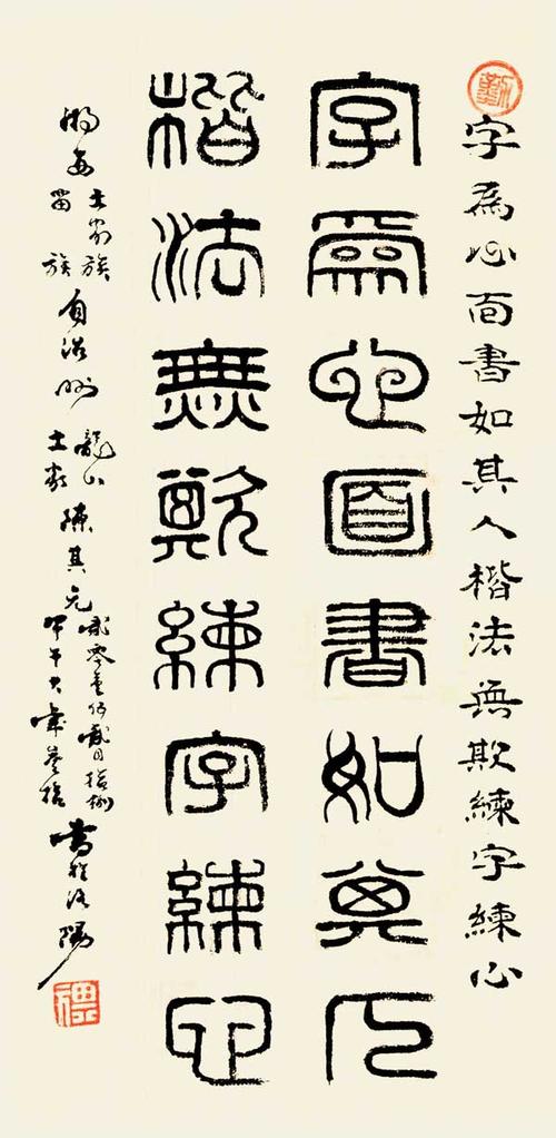 自古以来，熊一直受苦