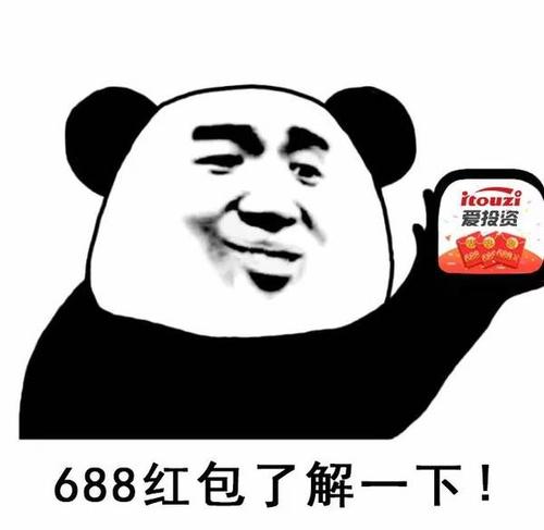 你还在靠薪水生活吗？