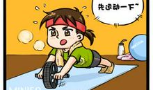 为什么你减肥总是不成功