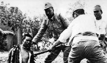 把屈辱挂在墙上