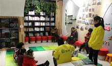 亲子教育：人生的31课