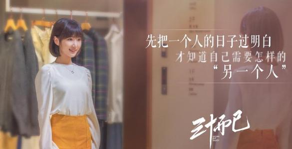 受到伤害的人可能已经完美